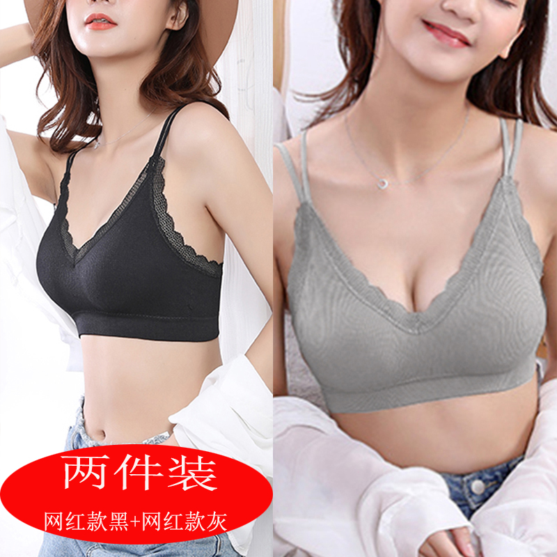 Vẻ đẹp lại thể thao womens đồ lót sling ròng đỏ nổ áo ngực áo khoác nhỏ tụ tập được bọc trong ngực kiểu đáy để ngăn chặn ánh sáng đi bộ lau ngực.