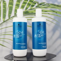 Schwarzkopf, питательная эссенция, шампунь, питательный кондиционер