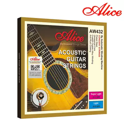 Alice AW432 Guitar String Set Guitar Acoustic guitar Folk guitar String Set 6 strings
