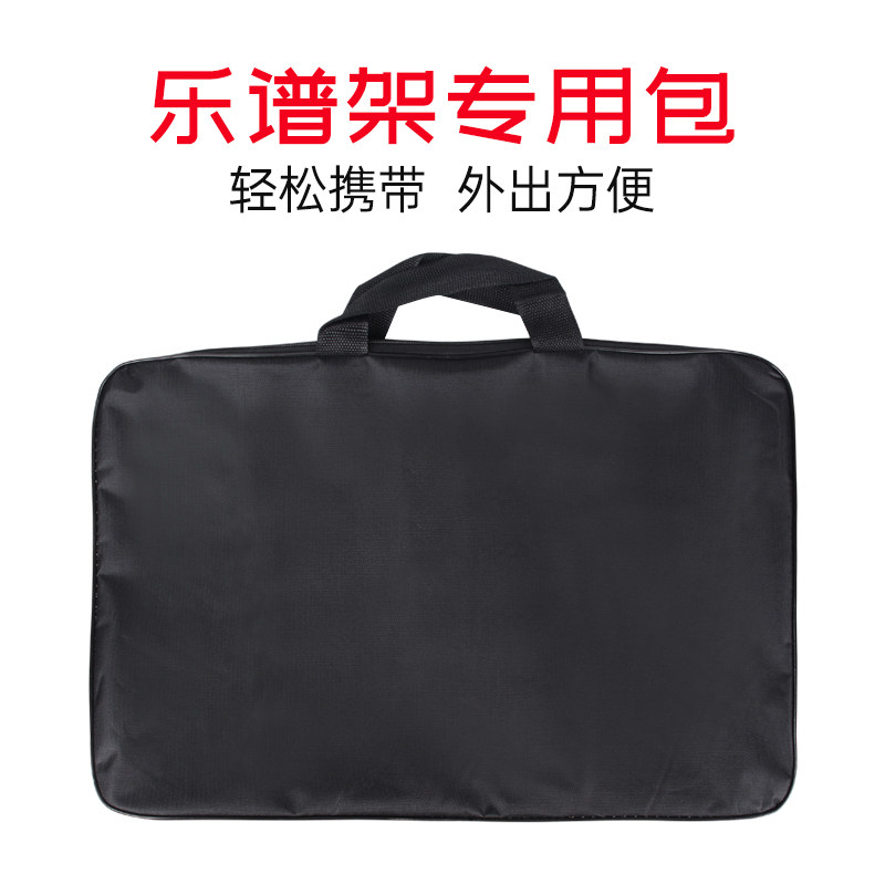 Thickened Score Table Bag Portable Spectrum Rack Waterproof Bag Oxford Cloth Handbag