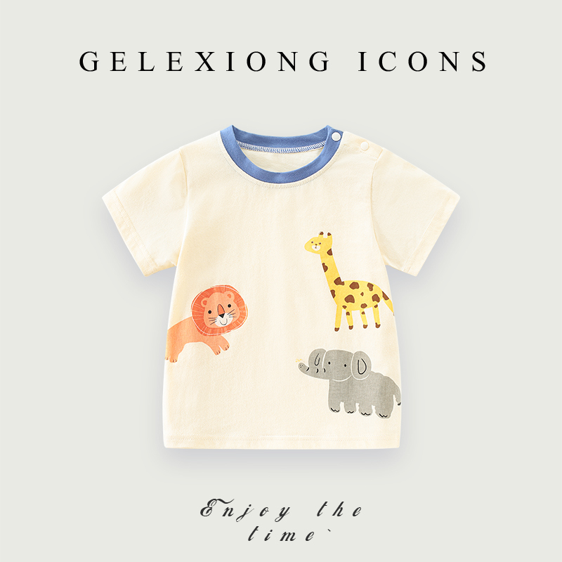 Boys' Summer T-Shirt Short-Sleeve Graffiti 2026 New Baby Top Thin Pure Cotton Infant Tee Super Cute and Stylish