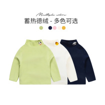 Childrens de velvet half-high collar bottoming shirt in autumn and winter for men and women children baby baby boneless heating top T-shirt