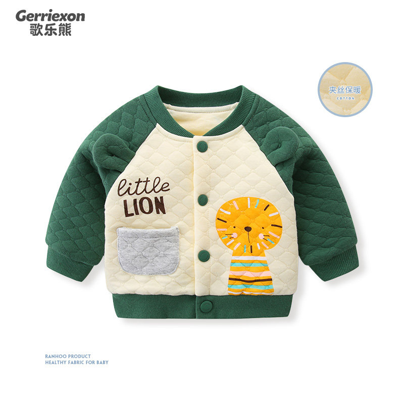 Children's warm jacket spring and autumn clothing male baby quilted jacket autumn and winter baby baseball uniform children's long-sleeved cardigan