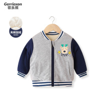 Childrens autumn and winter sweater jacket with cotton and thickened baby winter clothes plus velvet to keep warm cartoon plus cotton mens baseball uniform tide