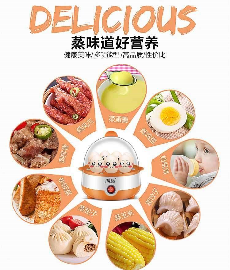 Tất cả trứng hấp bằng thép không gỉ tự động tắt trứng hai lớp nhỏ xinh đẹp chín chín Máy băm nhỏ hầm trứng nồi hấp 3 tầng