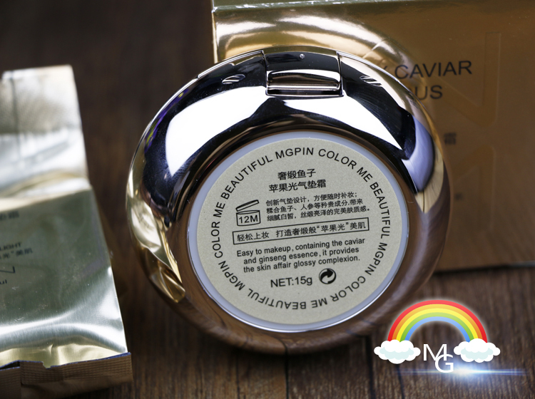 MGPIN Mao Geping quầy xác thực sang trọng satin caviar táo kem che khuyết điểm kem nền BB với sự thay thế kem nền lameila