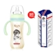 bún bé PPSU bình sữa rộng tầm cỡ cho bé sơ sinh chống đầy hơi cho bé bình thường - Thức ăn-chai và các mặt hàng tương đối