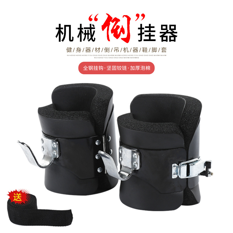 May 1st special price upside-down foot cover upgrade inverted hanger heightener upside down hanger shoe foot cover heightened shoe upside down hook