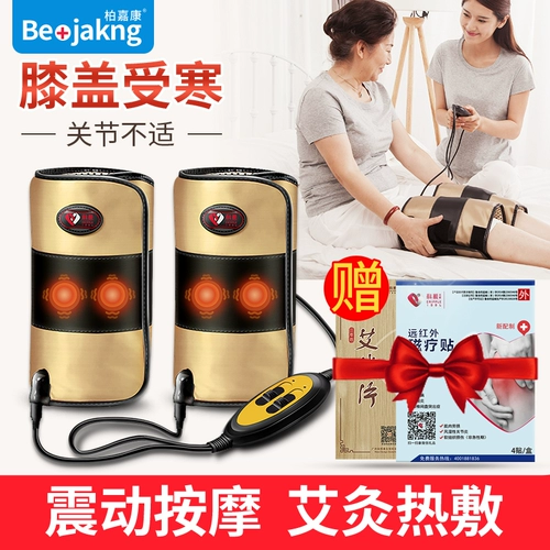 Тип ревматита терапия, старые холодные ноги, тепловая накладная на колена