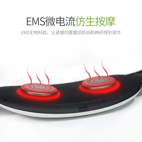 Поясничное массажное устройство поясничное поясничное поясничное диск, выступающий ортодонтия, корпоративная поясничная боль.