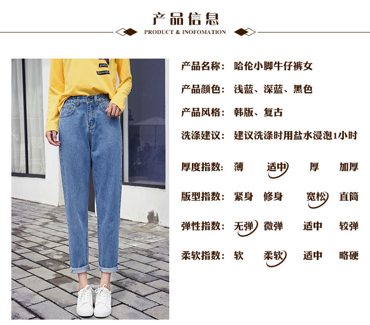 Jean femme - Ref 3191600 Image 11