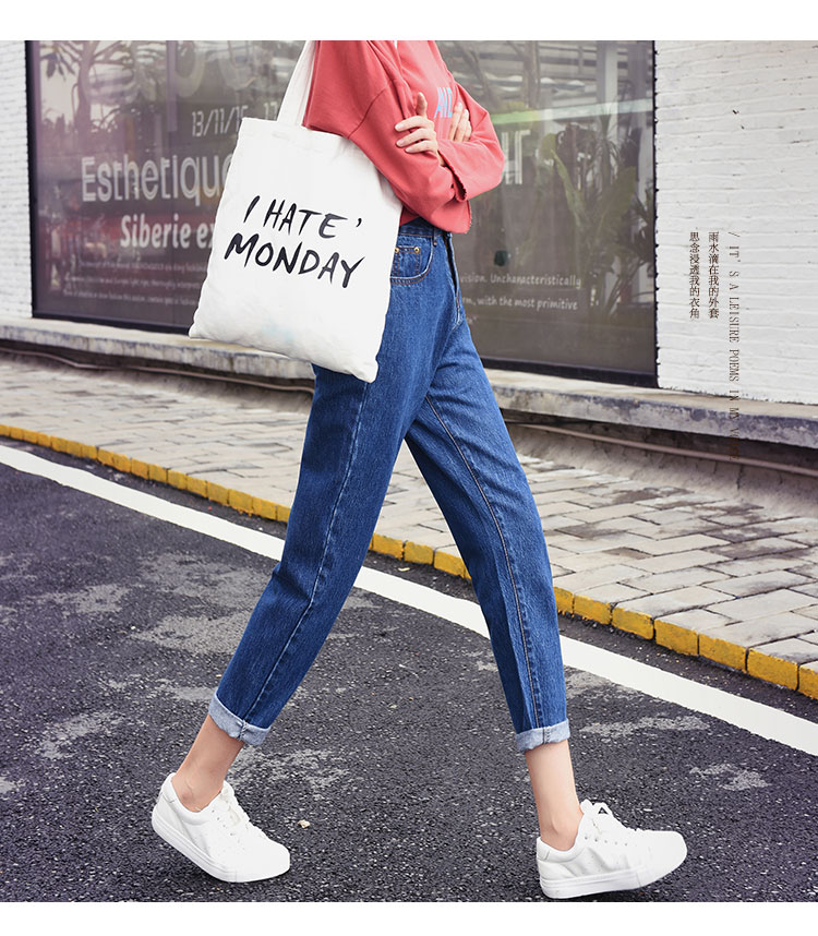 Jean femme - Ref 3191600 Image 18