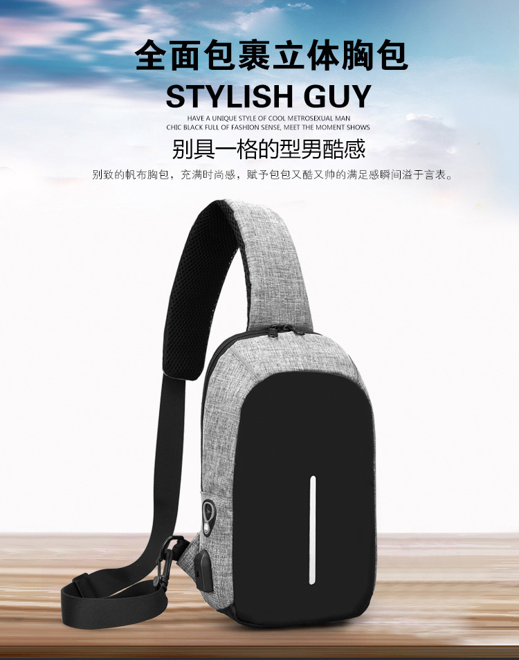 Nhanh tay Sanda anh 666 Cửa hàng Taobao nam túi ngực ba lô túi nhỏ chéo vai túi không gian thủy triều - Túi của con người túi xách gucci