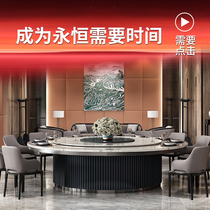 Hotel Electric Dining Table Big Round Table With Rock Plate New Chinese Type Automatic Swivel Solid Wood Table Hotpot Table Table And Chairs 20 People