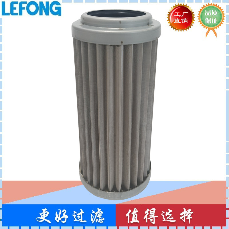 4617512 4624665 适配日立挖掘机吸油滤芯 进油滤芯-淘宝Taobao | 天猫Tmall