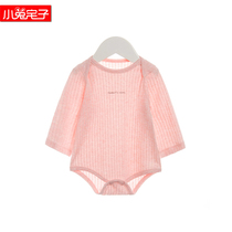 Rabbit House baby Summer cotton long sleeve triangle climbing newborn cotton thin shirt baby clothes