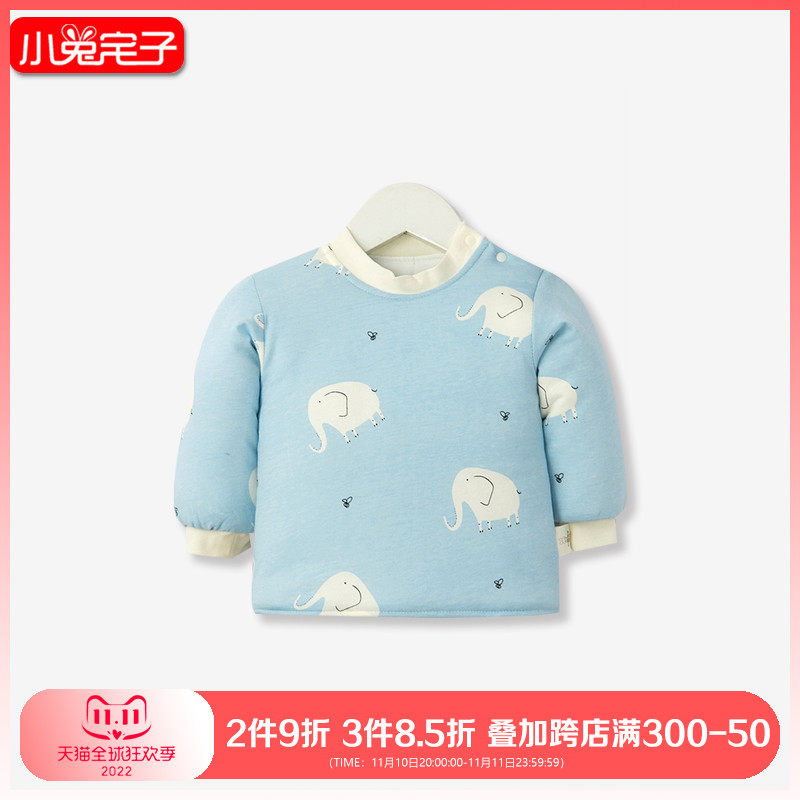 Autumn and winter three-layer quilted warm baby cotton clothes newborn baby shoulder buckle underwear cotton clothes baby jacket cotton jacket