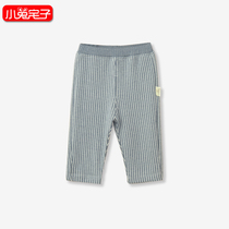 Baby pants jeans casual pants infants and young children autumn super cute baby trend foreign atmosphere