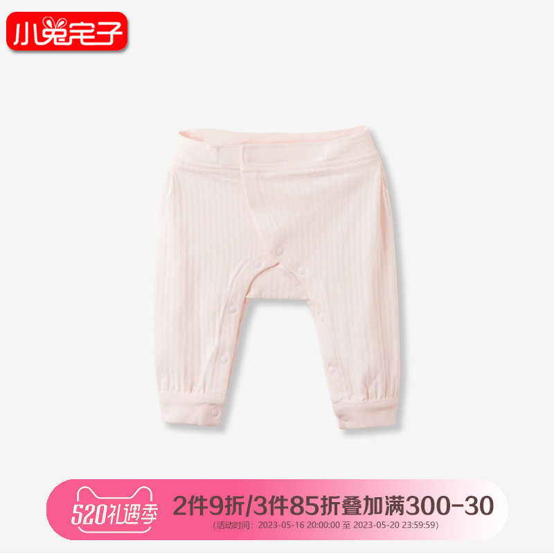 New newborn spring and autumn pure cotton sweater baby all cotton sweater baby pants pants