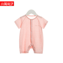 Little rabbit House baby Summer cotton jacquard short sleeve full stall Hayi newborn thin jumpsuit baby climbing suit