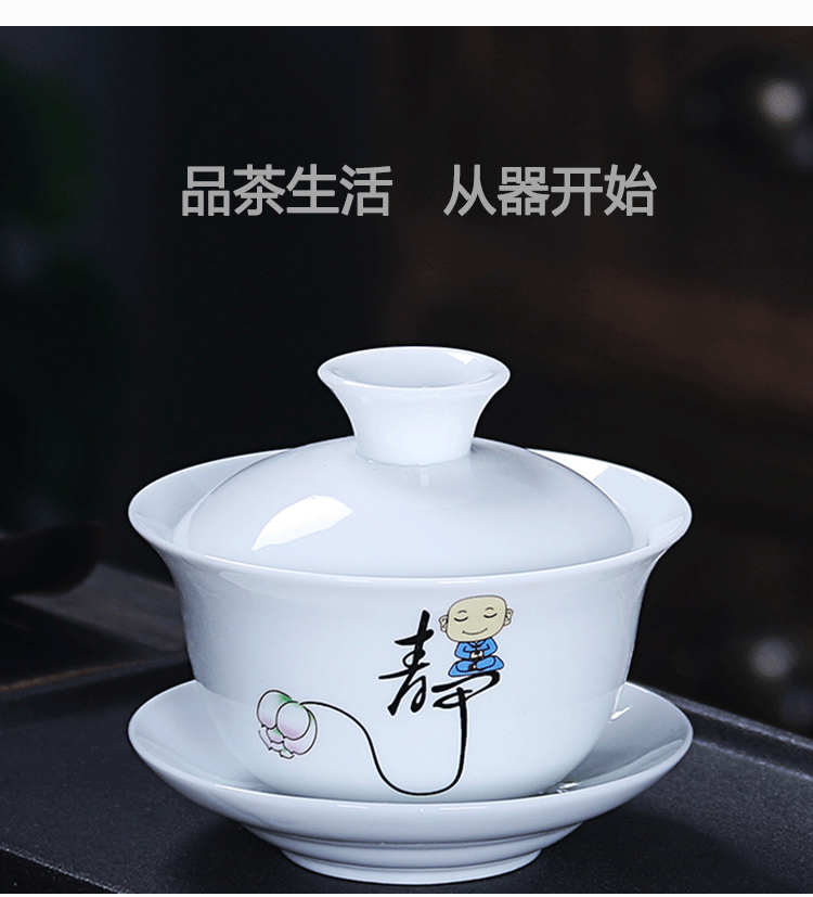 Bộ đồ gốm sứ trắng Đức Fu Fu bộ phụ tùng gốm sứ bao gồm bát cá nhân bộ trà Jing Jing bát trà chuẩn bị - Trà sứ bộ ấm pha trà