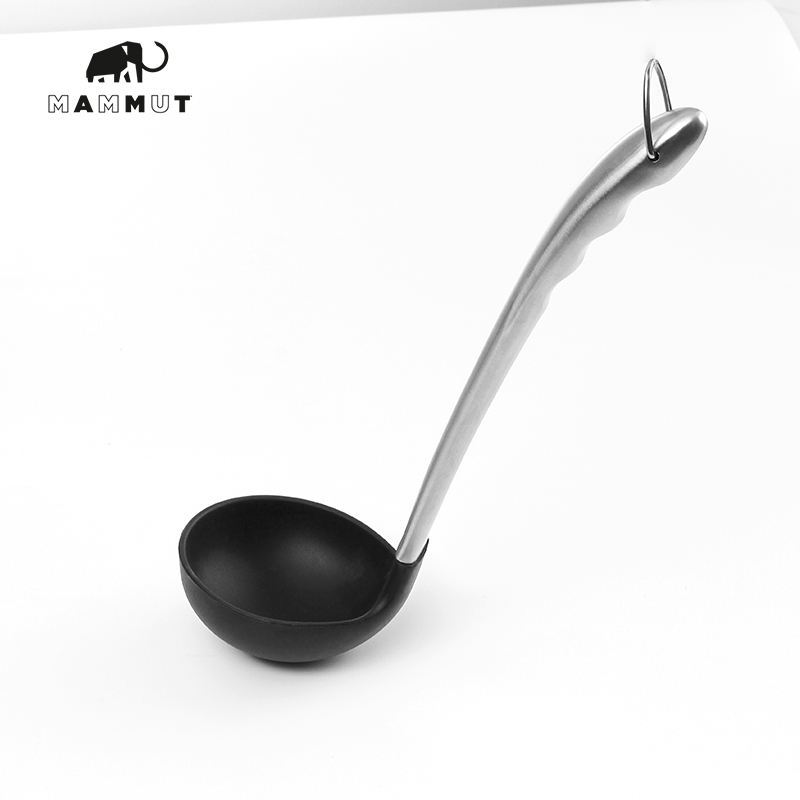 German MAMMUT Silicone Soup Spoon Leaking Spoon Long Handle Spoon not Covered With Pan Care Pan Spoon Large Spoon High Temperature Resistant Kitchen Pan Spoon