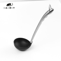 German MAMMUT silicone soup spoon Long handle spoon Non-stick pan protection spoon spoon high temperature kitchen pot spoon