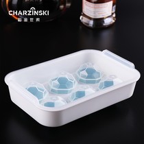 Cha Jin family Ice Grid mold silicone spherical square with lid whiskey Ice Cube jelly storage box household ice grid