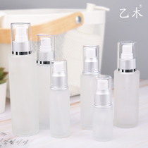 Travel cosmetic spray Sub-bottle Small bottle spray bottle hydration fine mist Ultra-fine glass empty bottle set lotion