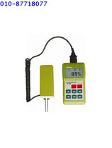 SUNKUN card SK-200 multifunction moisture meter plastic particle moisture meter