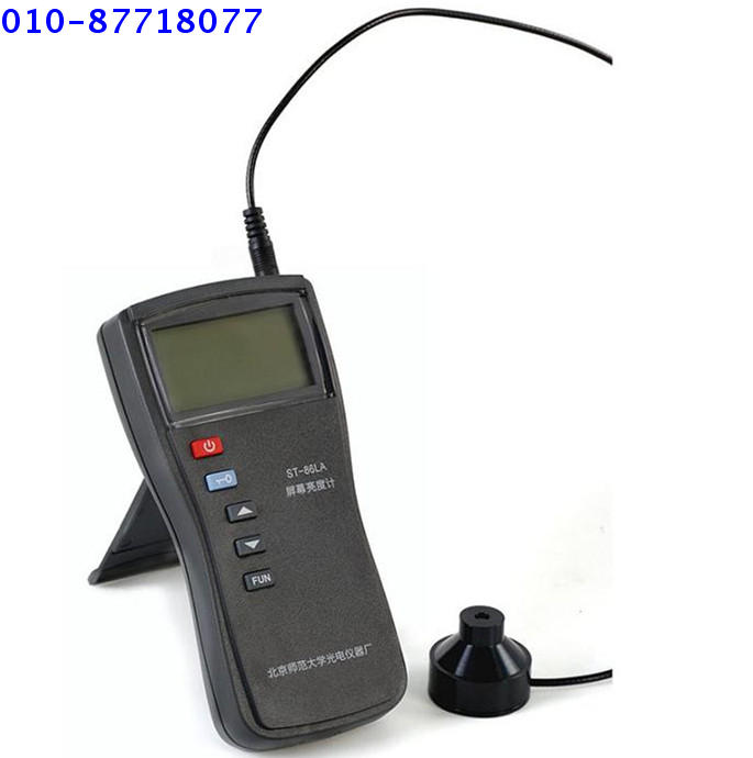 North Normal University ST-86LA-3 Screen brightness meter ST-86LA screen brightness meter fluorescent screen brightness detector-Taobao