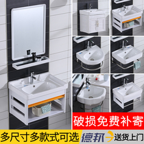 Wall-mounted washbasin Bathroom cabinet combination Small apartment bathroom Household washbasin Simple balcony washbasin