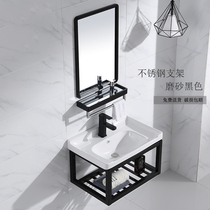 Nordic black stainless steel bracket ceramic wash basin sink cabinet combination small apartment toilet balcony toilet wall type