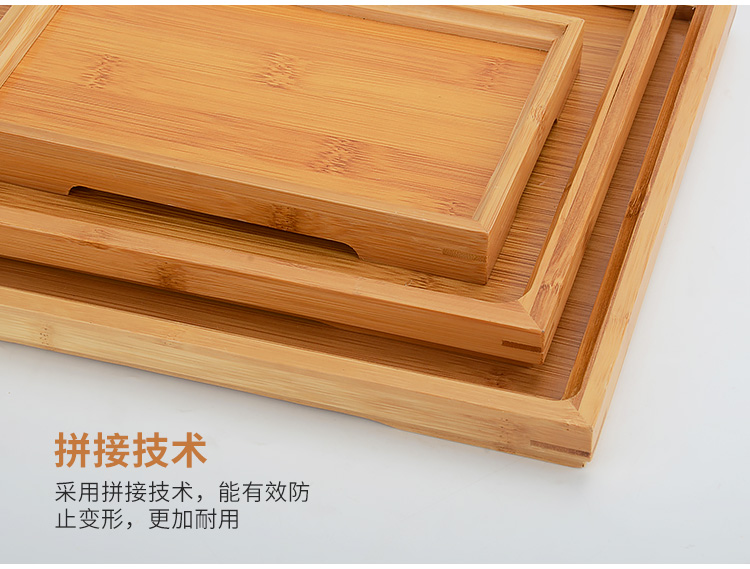 Tre khay gỗ rắn tấm gỗ hình chữ nhật tre tấm gỗ tấm gỗ khay bánh mì khay khay khay trà tấm nướng - Tấm khay tra go