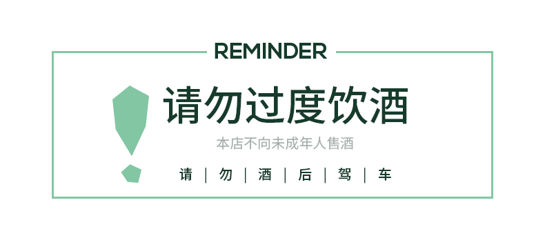 豪铂熊德国原装进口啤酒500ml*5组合装