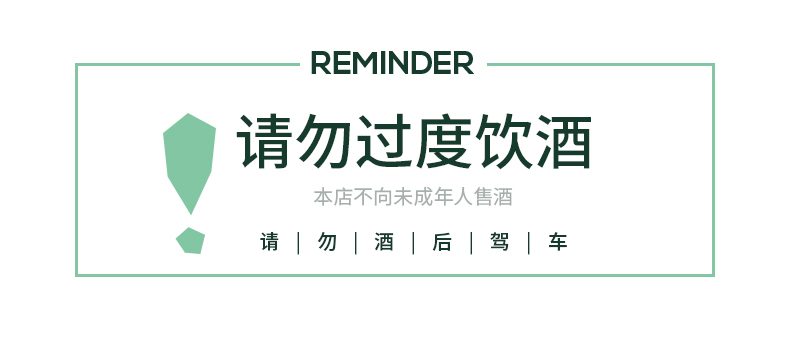 【豪铂熊】烈性啤酒6听装