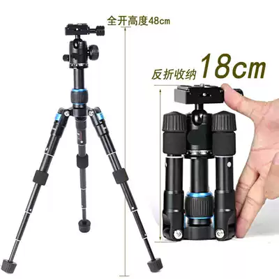 Monocular live broadcast small bracket Camera selfie tripod Shake sound micro-monocular camera light short portable mobile phone desktop tripod