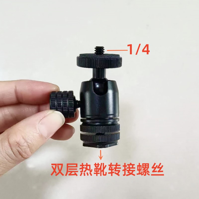 All metal small clouds camera hot boot stent photography flash flash lighting mobile phone projector mini cloud table