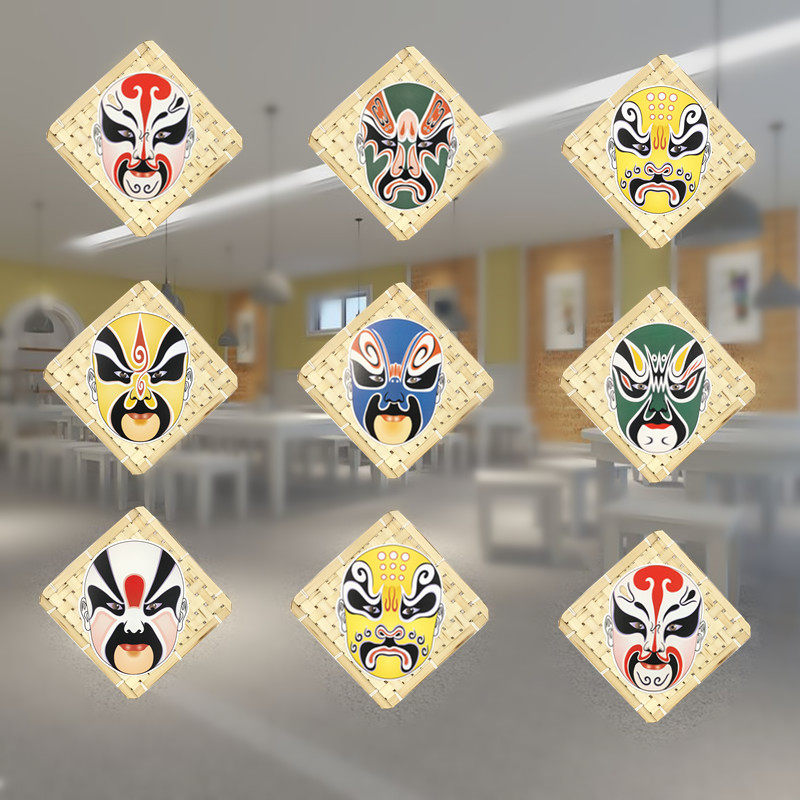 Kindergarten Creative Bamboo Weave Pendant Accessories Children DIY Handmade Ring Creation Materials Painting Graffiti Board Air Hangings-Taobao