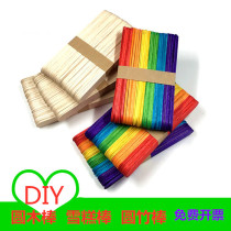 Ice cream stick diy handmade model material Popsicle stick round wooden stick round bamboo stick assembly material Multi-model