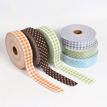 Small fresh plaid cloth edge strips blue green kindergarten environment layout environmentally creative decorative diy material