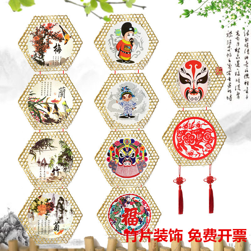 Kindergarten wall decoration hanging decoration bamboo mesh hanging decoration classroom corridor DIY creative forest department theme area corner new