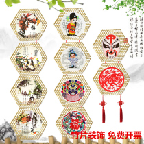 Kindergarten wall decoration Hanging bamboo mesh hanging Classroom corridor DIY creative forest department theme area Corner New