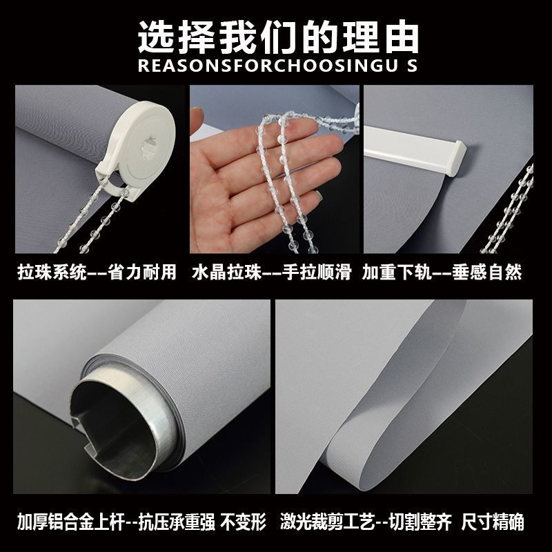 定制卷帘窗帘真香！办公室遮光神器，广告LOGO设计太绝了
