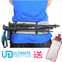  UD UTILITY BELT RUNNING CROSS-COUNTRY RUNNING MULTI-PURPOSE KETTLE HIKING STICK FANNY PACK