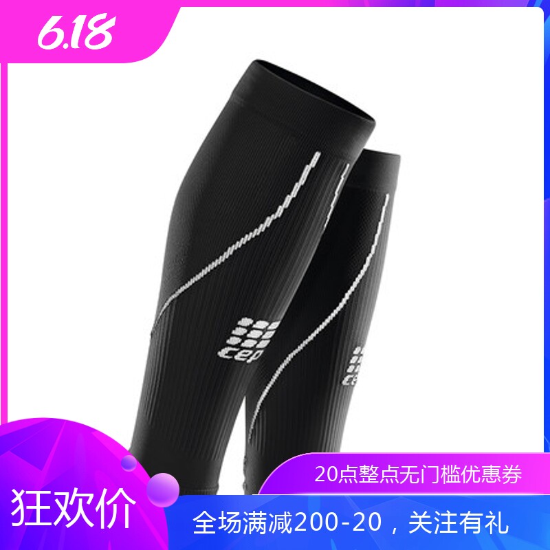 CEP calf sleeves 2 0 Running outdoor sports compression leg calf sleeve male and female WS4550
