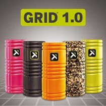  American TP standard roller Professional hollow yoga column Foam roller Massage roller Pilates balance training roller