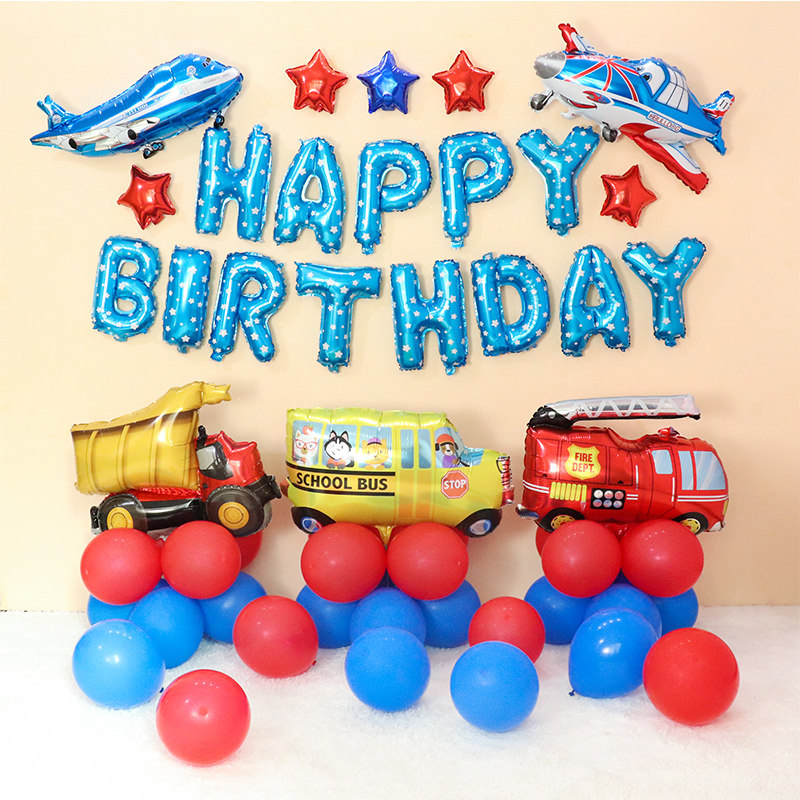 Creative Aircraft Car Themed Boy Child Birthday Balloon Birthday Balloon Package Party Decoration Placement Package