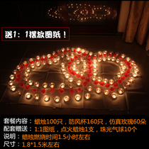 Chinese Valentines Day Valentines Day girlfriend moved creative surprise romantic confession proposal props birthday candle package