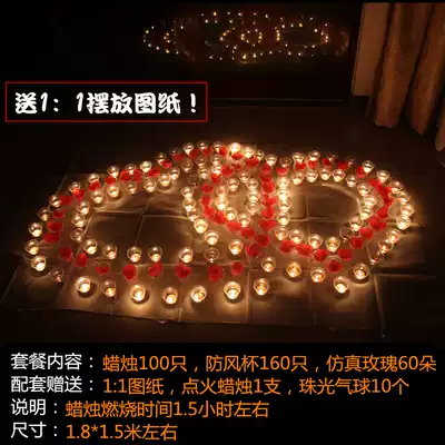 Tanabata Valentine's Day Girlfriend touched Creative Surprise Romantic confession Proposal Decoration props Birthday candle package